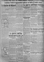 giornale/TO00185815/1915/n.131, 5 ed/002